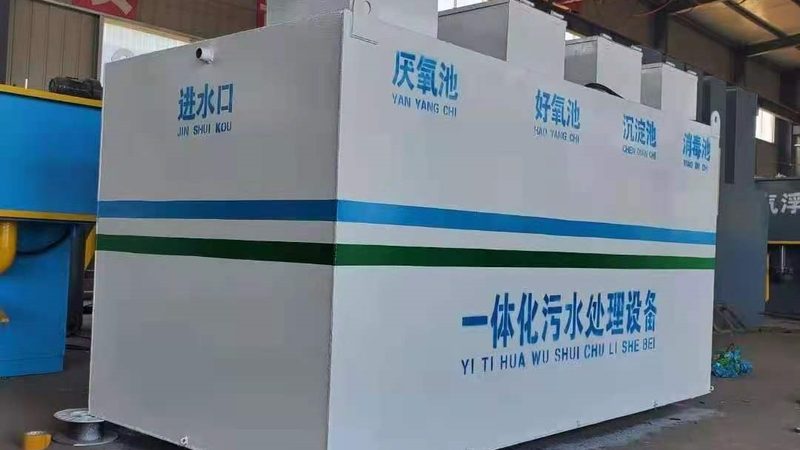 小型加药装置：环保治理中的“精准投药师”**