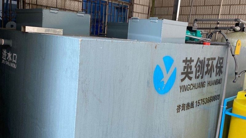 活性炭在环保工程中的应用与价格解析**